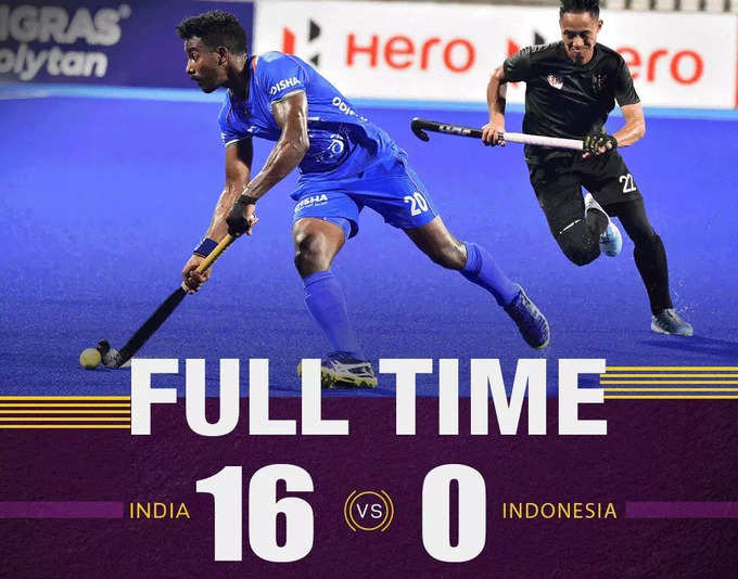 भारत ने इंडोनेशिया को 16-0 से हराया।