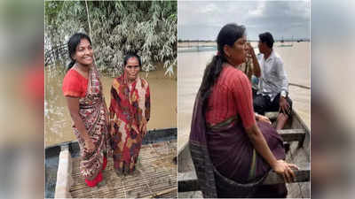 असम बाढ़: नाव से गांवों में पहुंची, फिर कीचड़ में उतरकर लोगों की मदद करती दिखी महिला IAS