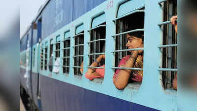 IRCTC Train ticket booking: ரயில் டிக்கெட் புக்கிங்.. இனி கன்ஃபார்ம் டிக்கெட் ஈசியா கிடைக்கும்!