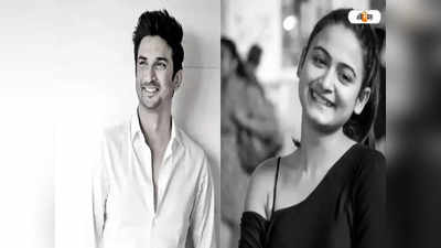 Pallavi Dey-মামলার সওয়ালে Sushant Singh Rajput প্রসঙ্গ