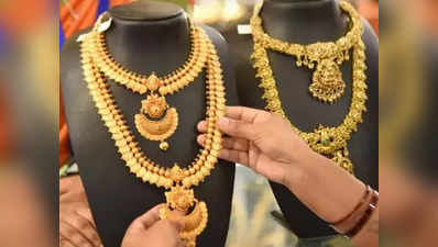 Gold - Silver price today (27 May 2022) in chennai: பங்கம் பண்ணும் தங்கம்.. நகைப் பிரியர்கள் பாவம்!!