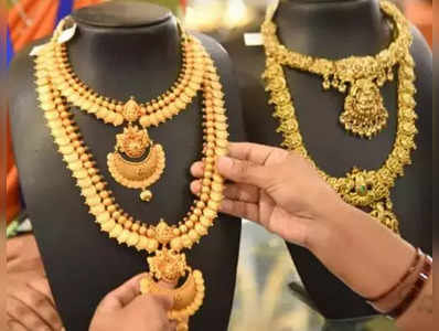 Gold - Silver price today (27 May 2022) in chennai: பங்கம் பண்ணும் தங்கம்.. நகைப் பிரியர்கள் பாவம்!!