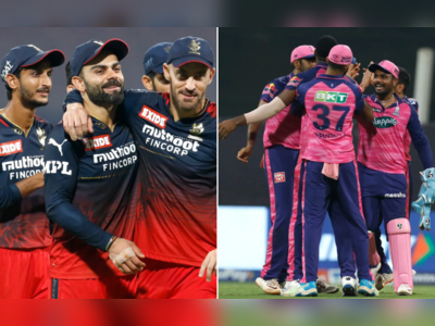 RCB vs RR Win Prediction: ‘அடிச்சு சொல்றேன்’…இந்த அணிதான் பைனலுக்கு போகும்: மஞ்சுரேக்கர் அதிரடி கணிப்பு!