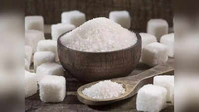 साखर होणार दोन रुपयांनी स्वस्त