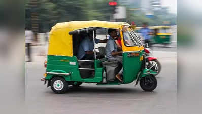 ஆட்டோ கட்டணம் உயர்வு?.. பொதுமக்களுக்கு அடுத்த ஷாக்!