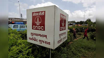 ONGC: ಷೇರು ಮಾರಾಟಕ್ಕೆ ಒಎನ್‌ಜಿಸಿ ಯತ್ನ, ಖಾಸಗೀಕರಣದತ್ತ ಮತ್ತೊಂದು ಸರಕಾರಿ ಕಂಪನಿ