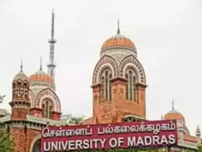 Madras University: சென்னை பல்கலைக்கழக தேர்வுகள் ஒத்திவைப்பு... புதிய தேர்வு தேதிகளை உள்ளே சரிபார்க்கவும்!