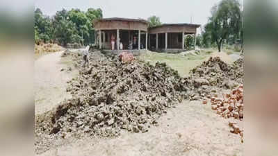 Ghazipur News: सामुदायिक भवन की बाउंड्री निर्माण को लेकर अनियमितता, प्रधान और सचिव पर होगा FIR