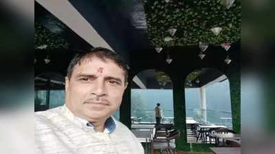 Rajendra Bahuguna Suicide: उत्तराखंड के पूर्व मंत्री राजेंद्र बहुगुणा ने की आत्महत्या, पानी की टंकी पर चढ़कर मारी गोली, पुलिस ने पारिवारिक कलह को बताया वजह