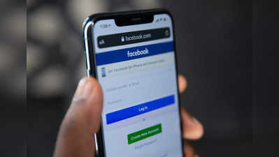 Facebook Privacy Settings: Facebook-এ বড়সড় আপডেট! পছন্দের ব্যক্তিই দেখবে আপনার স্টেটাস