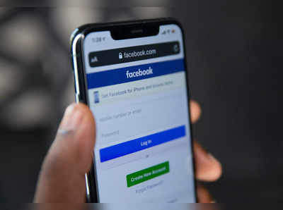 Facebook Privacy Settings: Facebook-এ বড়সড় আপডেট! পছন্দের ব্যক্তিই দেখবে আপনার স্টেটাস