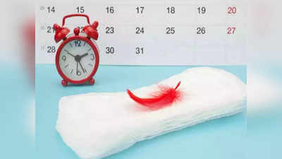 Menstrual Hygiene Day 2022: ಮೊದಲ ಬಾರಿ ಋತುಮತಿಯಾದಾಗ ಇವುಗಳನ್ನು ನೆನಪಿಡಿ