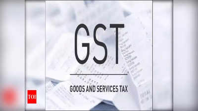 GST చెల్లింపుదారులకు గుడ్ న్యూస్.. ఆ చార్జీలు చెల్లించక్కర్లేదు!