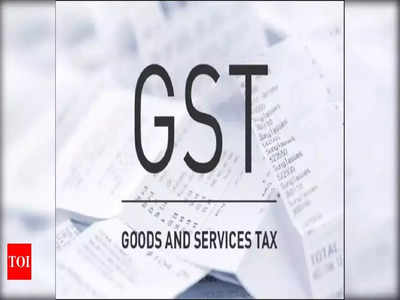 GST చెల్లింపుదారులకు గుడ్ న్యూస్.. ఆ చార్జీలు చెల్లించక్కర్లేదు!