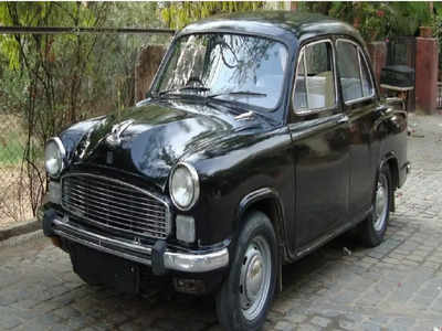 भारतीयांची लाडकी Ambassador Car नव्या अवतारात लाँच होणार, Hindustan Motors ची जय्यत तयारी