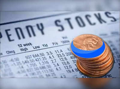 PENNY STOCKS: டாப் கியரில் இன்றைய பங்குச் சந்தை...அதிகம் உயர்ந்துள்ள இந்த மலிவு விலை பங்குகள்!