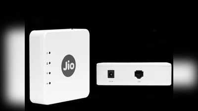 Wifi का सिग्नल Boost कर देगा Jio का WiFi Mesh Extender, साइज है काफी छोटा