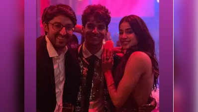 Janhvi Kapoor:இரவு பார்ட்டியில் மாஜி காதலருடன் ஸ்ரீதேவி மகள்