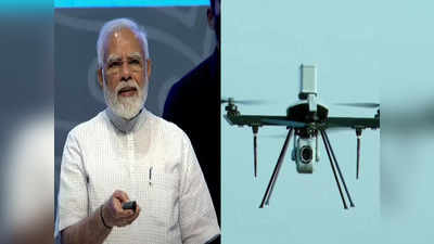 Drone Mahotsav 2022 : PM Modi ने केली सर्वात मोठ्या ड्रोन महोत्सवाची सुरुवात, ग्लोबल ड्रोन हब बनणार भारत