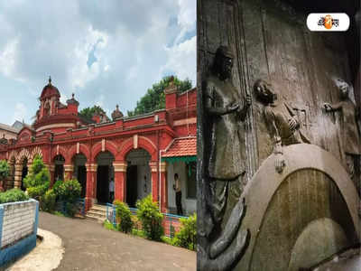 বহু ইতিহাসের সাক্ষী, Paschim Medinipur Zilla Parishad ভবনকে Heritage ঘোষণার দাবি