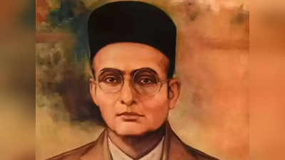 Savarkar Jayanti 2022 : कवी, लेखक, प्रखर विज्ञानवादी, हिंदूसंघटक ते भाषाशुद्धीचे प्रणेते जाणून घ्या सावरकरांविषयी सर्वकाही