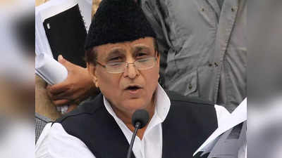 Azam Khan News: सुप्रीम कोर्ट ने दी आजम और जौहर यूनिवर्सिटी को राहत, UP सरकार को नोटिस