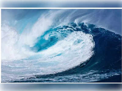 Indian Ocean Tsunami తూర్పు తైమూర్ తీరంలో భూకంపం.. హిందూ మహాసముద్రంలో సునామీ హెచ్చరికలు