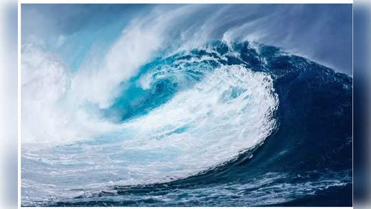 Indian Ocean Tsunami తూర్పు తైమూర్ తీరంలో భూకంపం.. హిందూ మహాసముద్రంలో సునామీ హెచ్చరికలు 