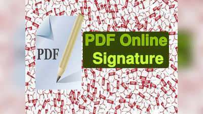 PDF Online Signature:  প্রিন্টের ঝামেলা নেই, অনলাইনেই PDF ডকুমেন্টে সই করুন! জানুন পদ্ধতি