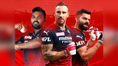 ৭ বছর পর দ্বিতীয় কোয়ালিফায়ার খেলতে নামছে Royal Challengers Bangalore