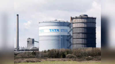 Investment Idea of The Day: Tata Steelમાં કરો રોકાણ, ટૂંક સમયમાં થશે જોરદાર કમાણી