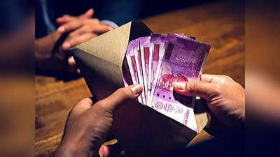 Rs. 2000 Note: तेजी से गायब हो रहे हैं 2000 रुपये के नोट, जानिए आखिर अब बाजार में कितने बचे हैं