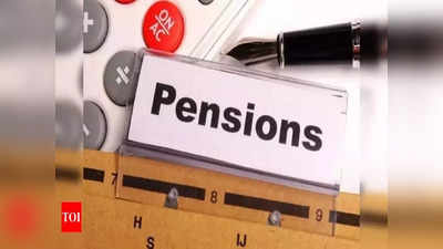 Pensioners కి కేంద్రం గుడ్‌న్యూస్.. 34 వేల మందికి ప్రయోజనం