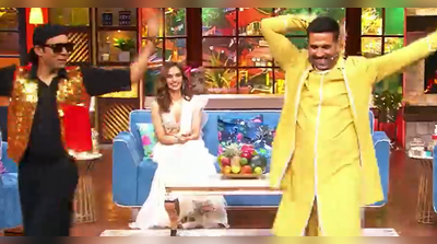 VIDEO: कपिल शर्मा शो में चंदू का डांस देख Akshay Kumar की छूटी हंसी, बोले- ये क्यों तंग कर रहा है
