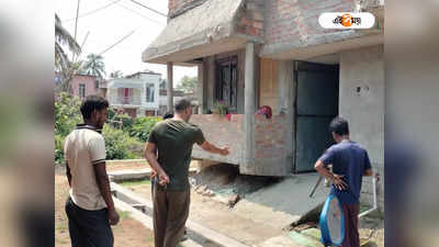 South Dinajpur News: চাকরি দেওয়ার নামে প্রতারণা! টাকা ফেরত চেয়ে অভিযুক্তর বাড়ির সামনে বিক্ষোভ