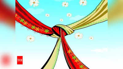 MP News: 32 की दुल्हन, 16 का दूल्हा, शादी के पांच दिन बाद नाबालिग पति को लेकर फरार हुई महिला