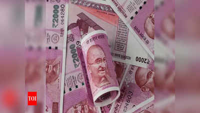 ₹2000 currency note : ఆర్‌బీఐ వార్షిక రిపోర్టు.. కరెన్సీ నోట్లపై ఆసక్తికర విషయాలు