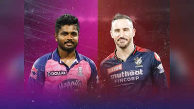 RR vs RCB Qualifier 2 Live Scorecard: ফের পতিদারেই ভরসা, বড় রানের দিকে RCB