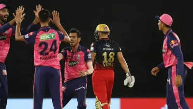 RCB vs RR: ‘வாய்ப்பை பயன்படுத்தாத ஆர்சிபி’…படுசொதப்பல்: ராஜஸ்தான் அபார பந்துவீச்சு…விக்கெட் வேட்டை!