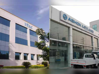 Experts Advice: Infosys અને Ashok Leylandના શેર ખરીદવાનું શરૂ કરી દો