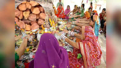 Vat Savitri Vrat Chana Importance वट सावित्री व्रत में चना क्यों जरूरी है, इसलिए व्रती नहीं खाती हैं इस दिन चने