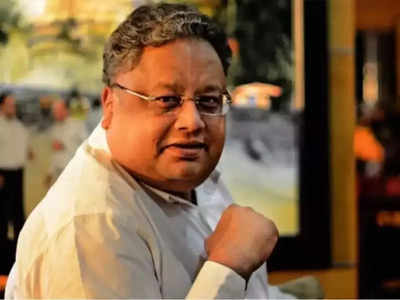 Rakesh Jhunjhunwala Portfolio: 50% রিটার্নের সুযোগ, আপনি বিনিয়োগ করবেন রাকেশ ঝুনঝুনওয়ালার প্রিয় স্টকে