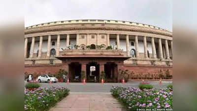Rajya Sabha Election 2022 : राज्यसभा की 57 सीटों पर निगाह, किसके योद्धा मारेंगे मैदान, तेज हुआ सियासी घमासान