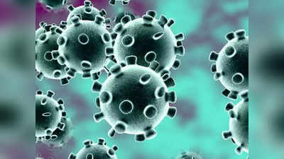 Corona Virus: महाराष्ट्र में 30 फीसदी आबादी को नहीं मिली वैक्सीन, 75 फीसदी आबादी को वैक्सीन की पहली खुराक मिली