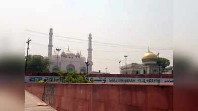Lucknow News: ज्ञानवापी के बाद लखनऊ की टीले वाली मस्जिद पर बड़ा विवाद, बीजेपी नेता का दावा- वहां मौजूद है शिवालय