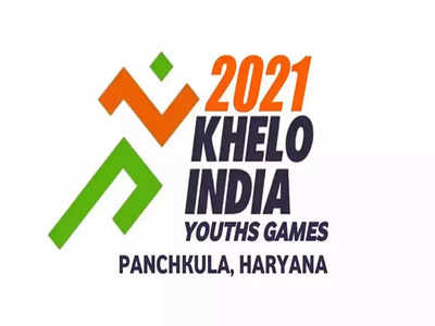Faridabad News: खेलो इंडिया में भाग लेंगे 22 खिलाड़ी, 4 जून से मुकाबला, शूटिंग में दिखेगी भाई-बहन की जोड़ी 