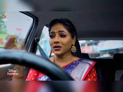 Baakiyalakshmi Serial: கோபியை அசிங்கப்படுத்திய ராதிகா.. எழிலுக்கு காத்திருந்த பேரதிர்ச்சி.!