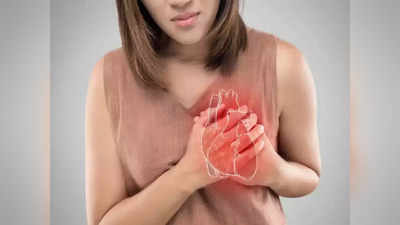 <strong>Heart Failure Awareness : </strong>ह्रदयात विषारी पदार्थ भरतात सर्रास खाल्ले जाणारे हे 3 पदार्थ, कधीही होऊ शकतं हार्ट फेल..!