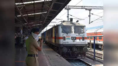 Jhansi News: अब जल्दी कंफर्म हो जाएगी आपकी टिकट, झांसी से चलने वाली इन ट्रेनों में लगाए जाएंगे एक्स्ट्रा कोच