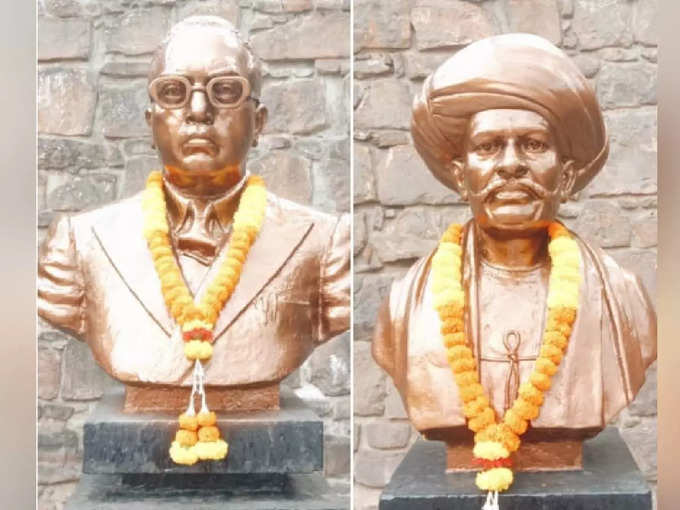 Mahatma Phule and Babasaheb Ambedkar Statue